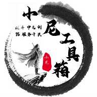 WWW,se173·COM网站APPAPP应用