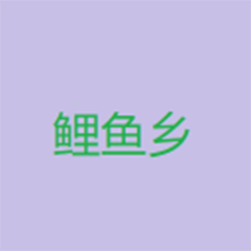 WWW,av738·COM网站APP最新版