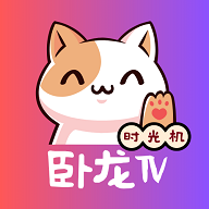 黄色直播3.0APP应用