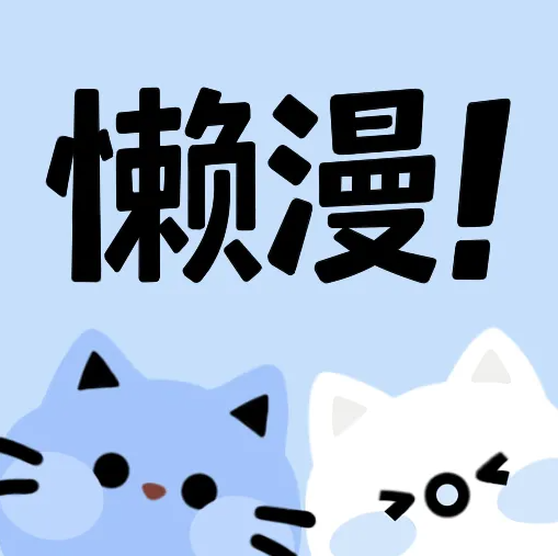 短视频破解版十大平台APP应用