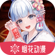 丝瓜视频app最新版