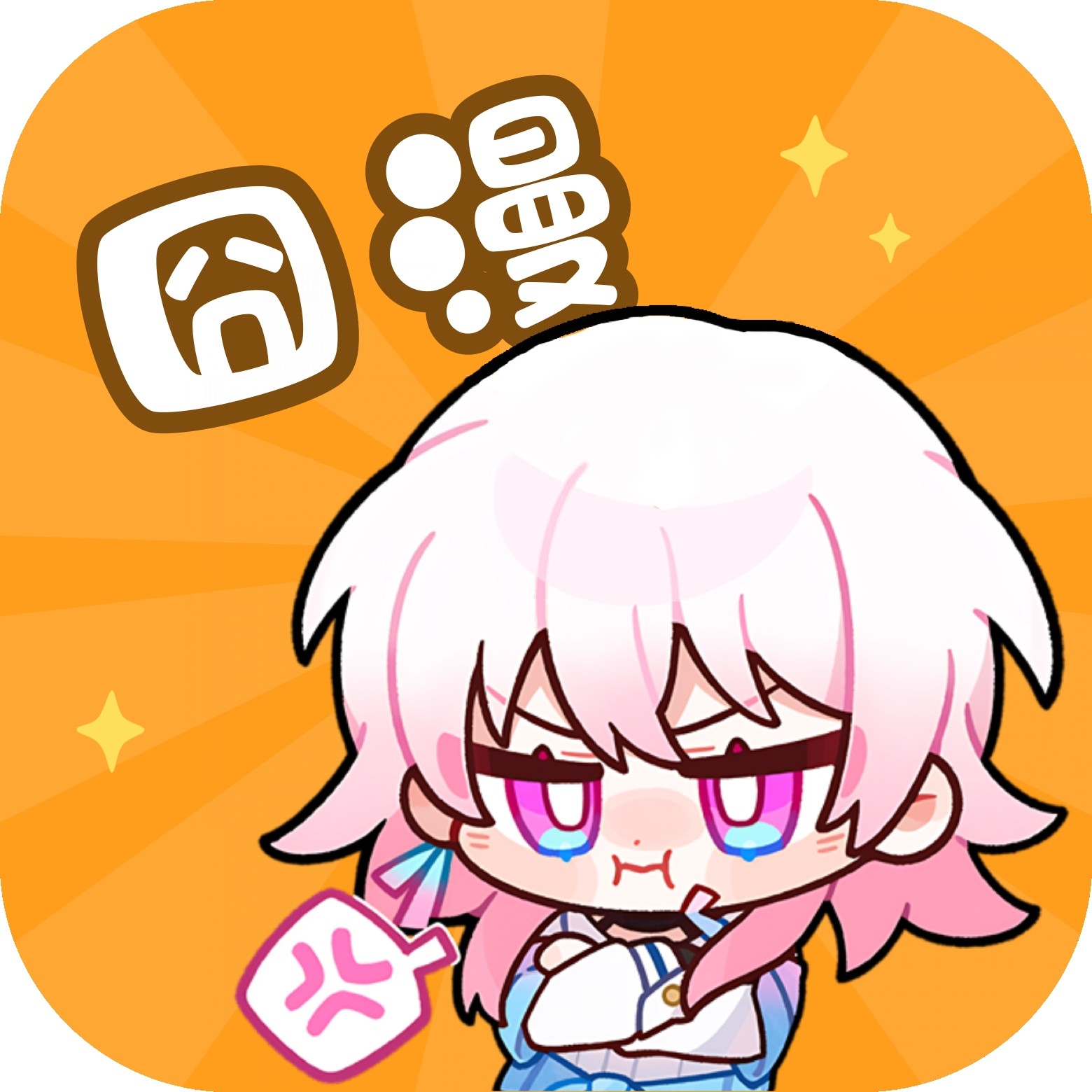 WWW,fff63·COM网站APPAPP应用